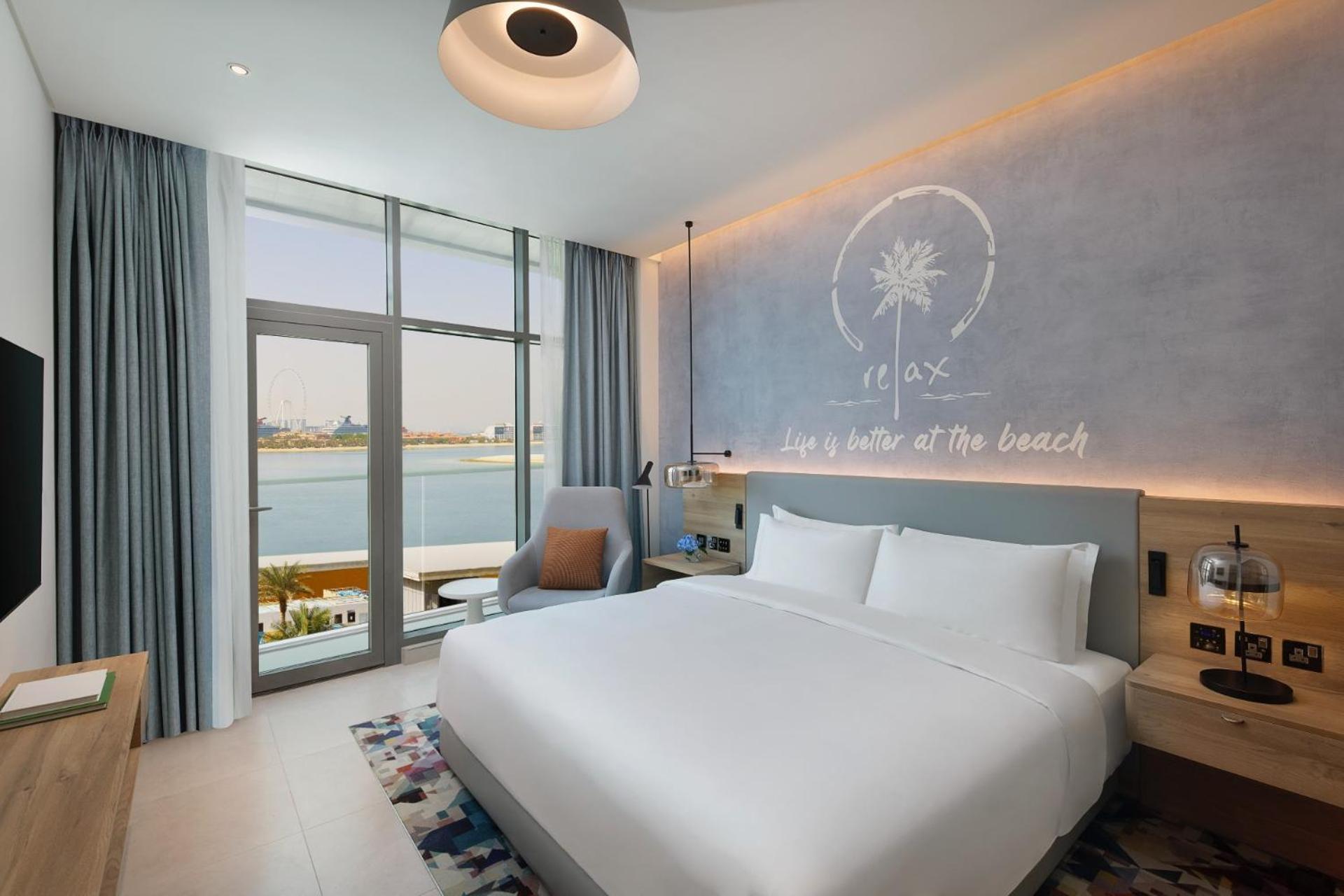 Nh Collection The Palm دبي